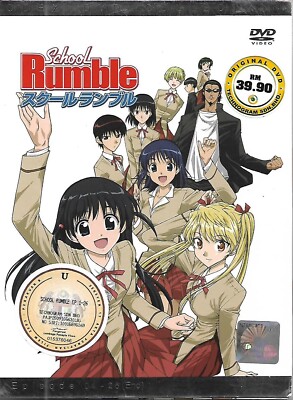 School Rumble Season 1 Complete TV Series Japanese Anime DVD English Sub