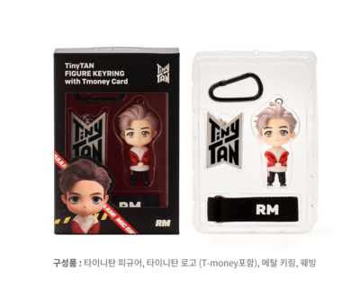 TinyTAN BTS Figure Keychain with Korean T-money | eBay