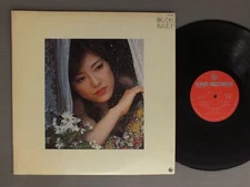 KEIKO MARUYAMA/HARU SHIGURE JPN SKA1001