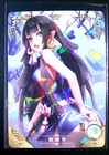 Foto 18 di 37