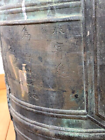 Bild 16 von 21
