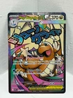 Mega Dragonite ex 271/217 Me: Ascended Heroes Holo Mega Attack Rare Pokémon TCG