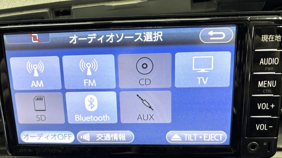 Toyota DENSO NSCD-W66 Car Navigation Unit Audio System for Toyota DENSO NSCD-W66 Car Navigation Unit Audio System for