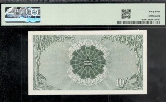 Ghana, 1963, 10/Shillings, P-1d, PMG GEM UNC 64!! - Image 2 of 2