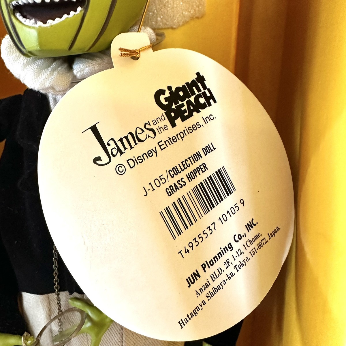 Disney James & The Giant Peach GRASSHOPPER DOLL Figure Tim