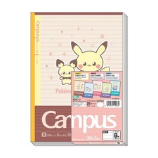 Showa Note Pokemon Campus Notebook, Dotted Ruled, B Ruled, Poke Piece, 5-Pack
