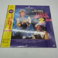 Lethal Weapon 2 1989 NJL-11876 Laserdisc Japan Import