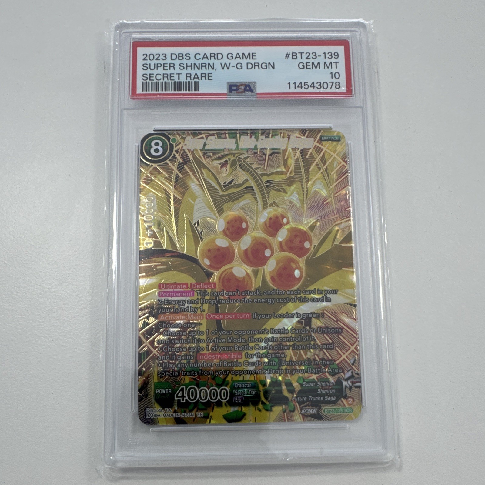 Bandai 2023 DBS Super Shenron, Wish-Granting Dragon BT23-139 SCR ENG PSA 10 view 2