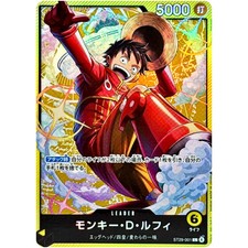 Monkey D. Rufy ST29-001 L Stard Deck (EGGHEAD) ONE PIECE Card Game Giapponese...