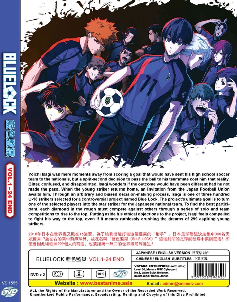 Blue Lock (BlueLock) Vol.1-24 End Complete Anime DVD English Dub