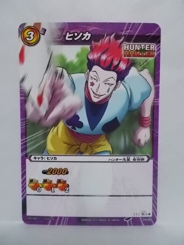 Hunter x Hunter Miracle Battle Carddass HH01 ~HH03 - Picture 16 of 43