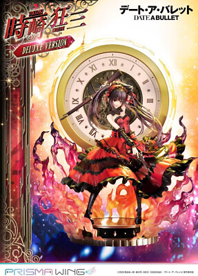 PRISMA WING DATE A BULLET KURUMI TOKISAKI DX Ver. 1/7 PVC Figure w