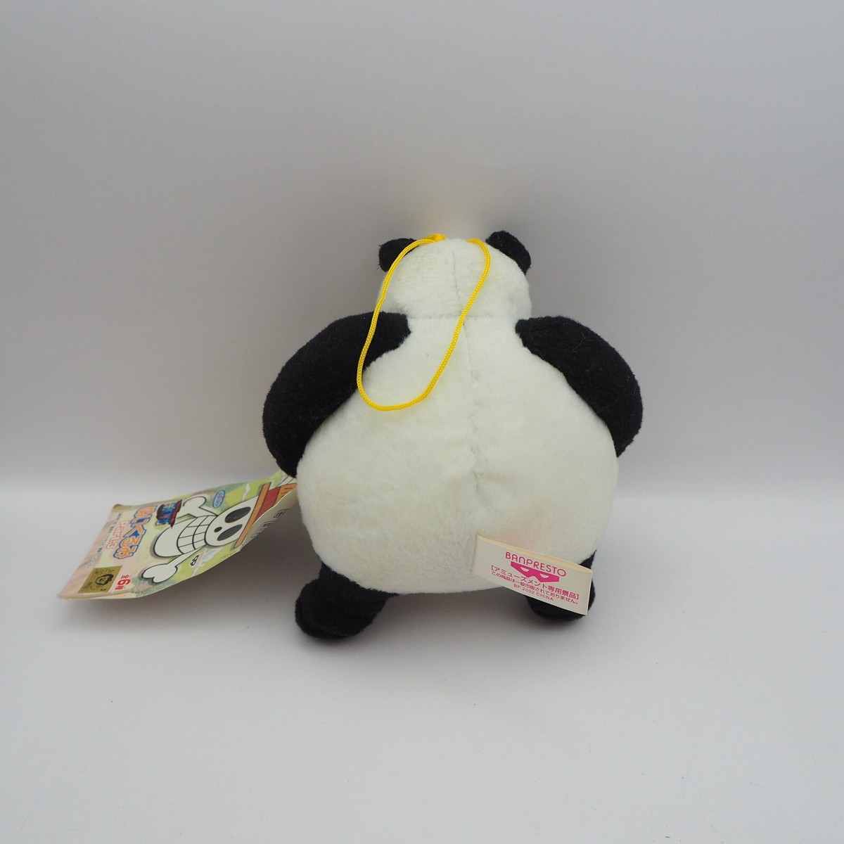 D1705C One piece Doskoi Panda Banpresto 2002 Plush 5