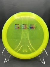 Innova F2 Champion Mystere 171.6g