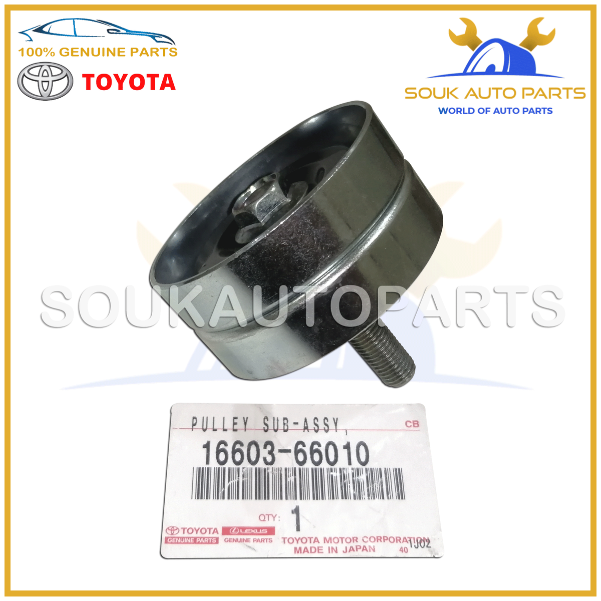 16603-66010 Genuine Toyota PULLEY SUB-ASSY, IDLER LAND CRUISER