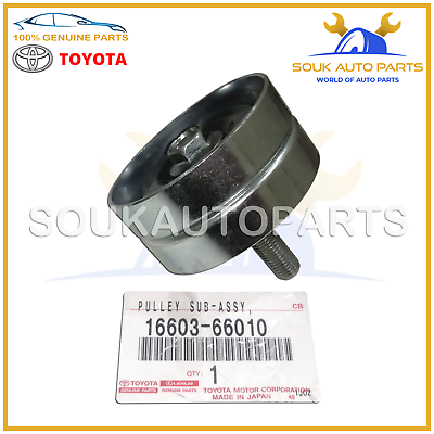 16603-66010 Genuine Toyota PULLEY SUB-ASSY, IDLER LAND CRUISER