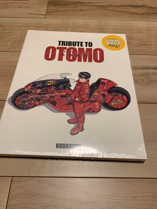 トリビュート 大友克洋　Tribute to Otomo アート・デザイン・音楽 TRIBUTE TO OTOMO Amazon.co.jp