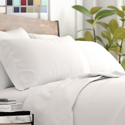 Luxury Pillowcases by Kaycie Gray Hotel Collection (Set of 2)
