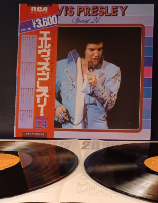 Elvis Presley   Special 24 | SRA-9507~08 | Japan Pressung| OBI, Booklet, Gat