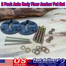 Lot 2 Auto Body Floor Anchor Pot Set Diy 10 Ton Hold Chain Slots In Ground Slot