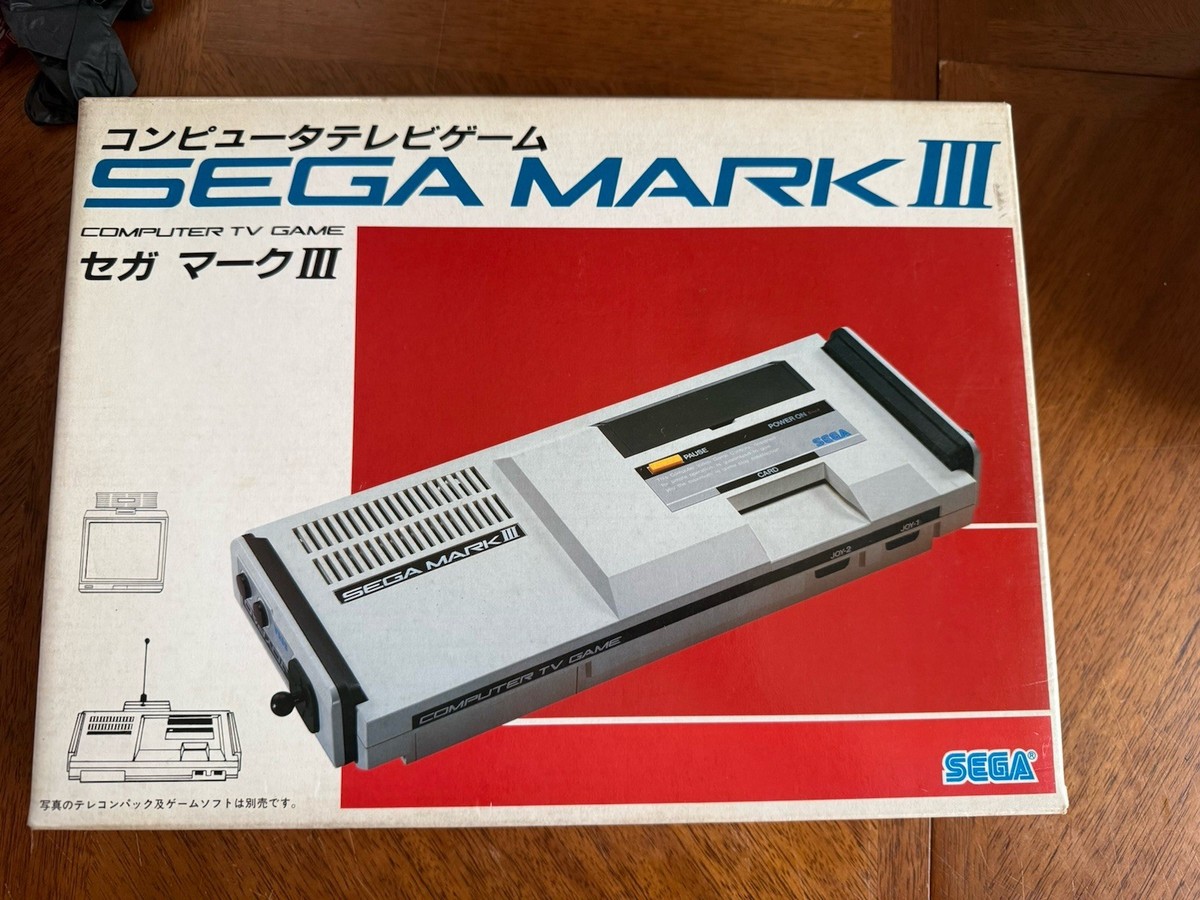 SEGA MARK III 本体と付属品セット セガ マーク3 / SEGA MARK Ⅲ 本体 【ソフトがあればすぐに遊べる