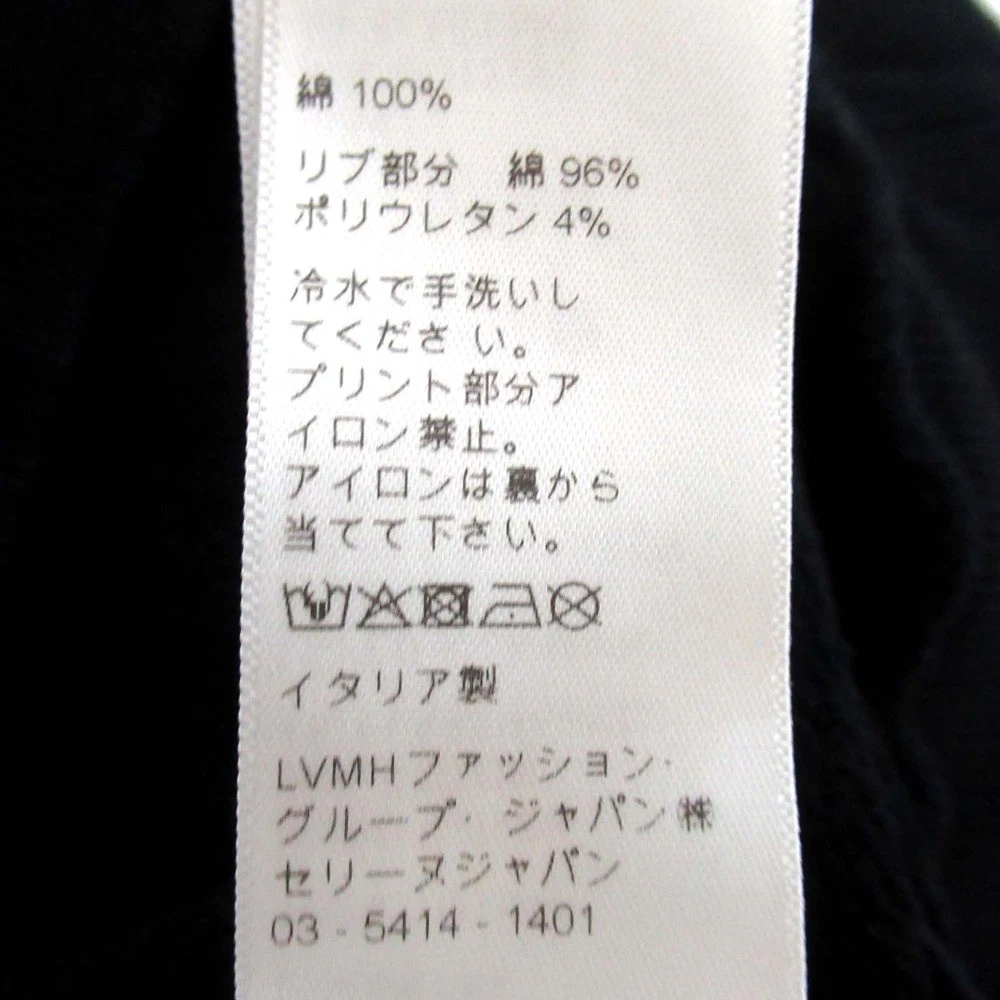 CELINE Classic Labyrinth Pullover Felpa con Cappuccio Taglia S Nero Donna