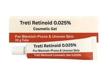 Retinol 0.025% Cosmetic Gel Vitamin A  for wrinkles & Skin tightening 20g