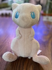 Pokemon Center Mew 7" Plush 2016