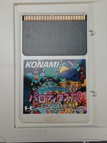 It Parodius mythology comedy PC Engine Software Japan N2