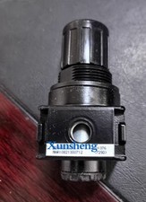 1pc new for Pressure regulating valve 0821300712