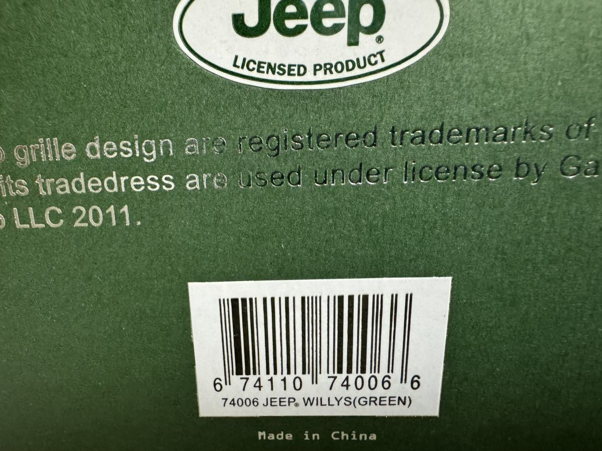 Aa 1/18 Autoart Contents Jeep Willys Signature 74006 Green Aa 1/18 Autoart Contents Jeep Willys Signature 74006 Green