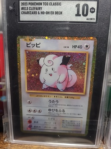 2023 Clefairy&Clefable Graded SGC Slabs 10 Japanese Classic Collection #013 #014 - Picture 9 of 12