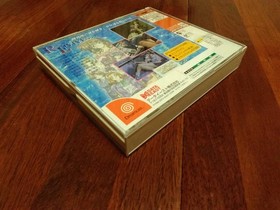 Dreamcast REVIVE RevIVe Japan J2