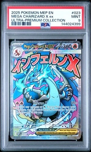 2025 POKEMON MEP ULTRA-PREMIUM COLLECTION #023 MEGA CHARIZARD X EX PSA 9 399