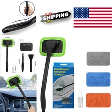 Windshield Cleaning Tool for Cars with 17 Inch Extendable Handle and Microfiber