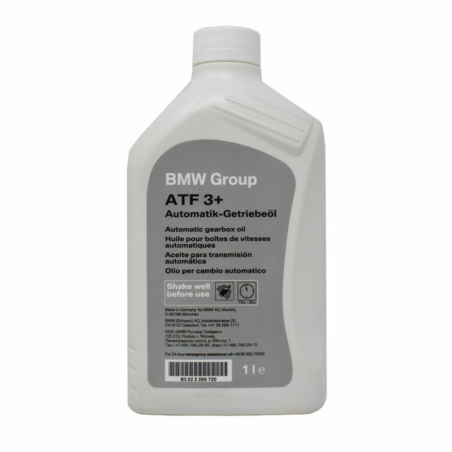 Bmw atf 3 аналог