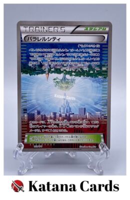 Parallel City C 159/171 The Best of XY - Pokemon Card Japanese | eBay