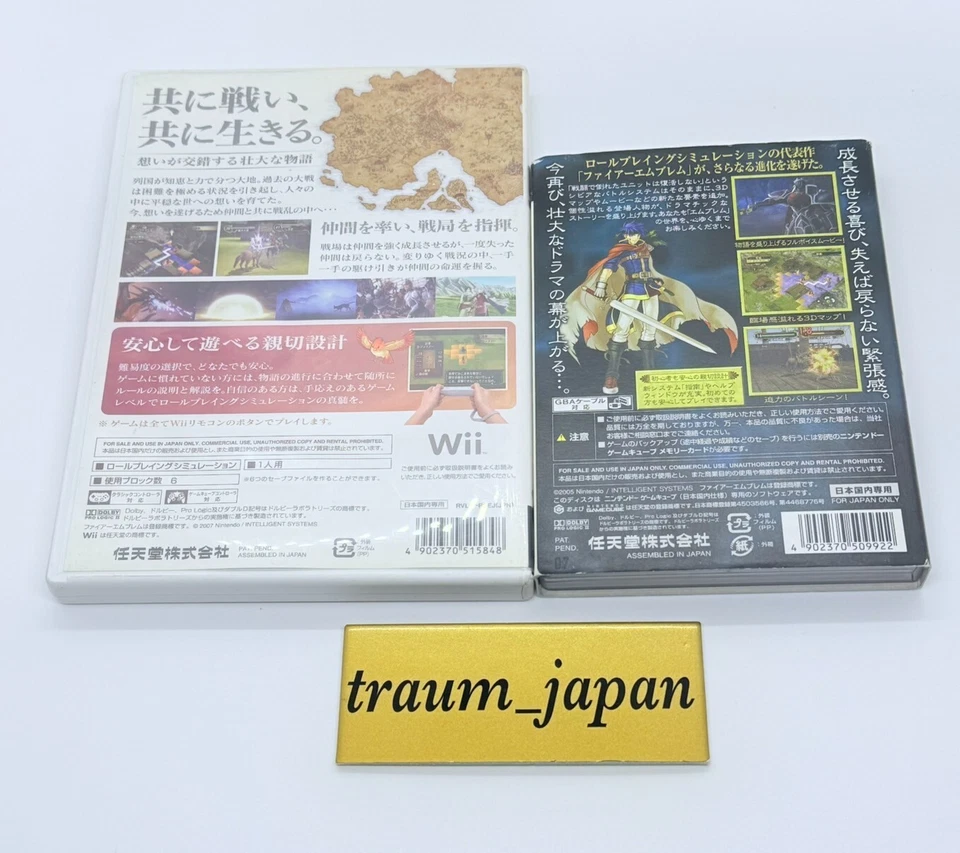 Fire Emblem Path of Radiance & Radiant Dawn Nintendo GameCube Wii Japan ver. - Image 2 of 3
