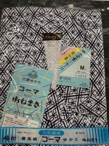 Hotel japonés Hot Spring Nemaki Onsen Yukata caballeros talla M