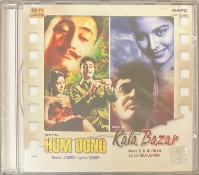 Hum Dono / Kala Bazar - RARE 2 IN 1 Bollywood Music CD CDF 120485