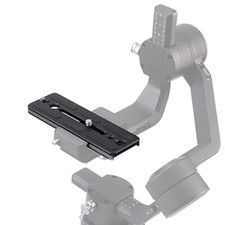 Hersmay 115mm Arca-Swiss Camera Mounting Quick Release Plate for DJI Ronin SC...