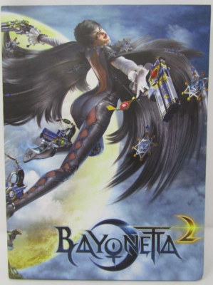 Bayonetta 2 Édition Spéciale SWITCH - Jeux vidéo