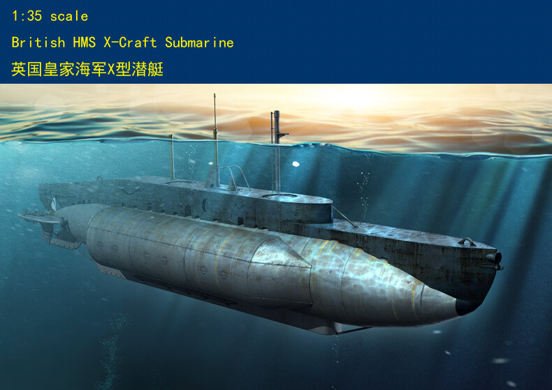 Merit 1/35 63504 British X-Craft Submarine | eBay