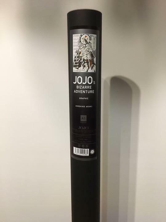 JOJO展 A1 ポスター 金沢会場 キラークイーン Yahoo!オークション - JOJO展 キラークイーン A1 ポスター