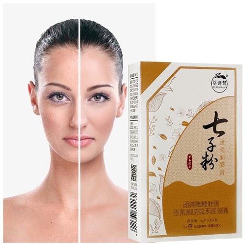 10PCS Hepatica Powder Eggshell Mask Herbal Moisturizing firming soft film mask - Picture 8 of 15