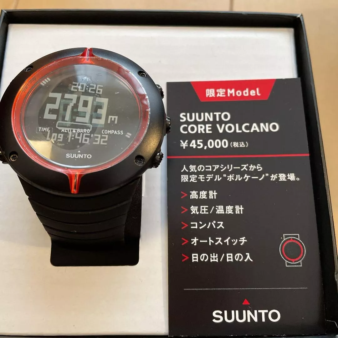 SUUNTO CORE VOLCANO-