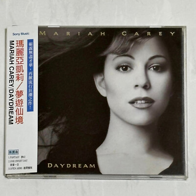 Mariah Carey 1995 Daydream Taiwan OBI Limited Edition 24K Gold CD