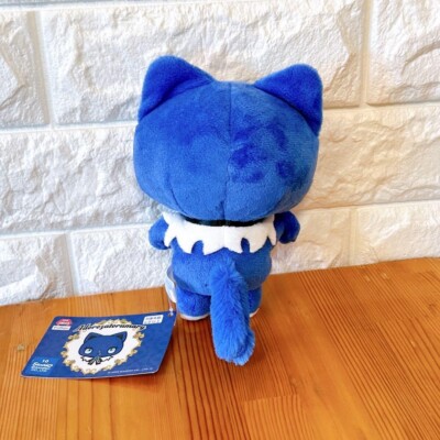 Ado Plush Doll Adorozatorumary Hook Mascot Straight Face Furyu