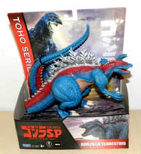 GODZILLA TOHO SERIES TERRESTRIS PLAYMATE NEW UNOPENED NICE DIFFERENT ZILLA PIECE