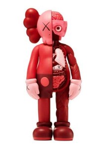 kaws figures ebay